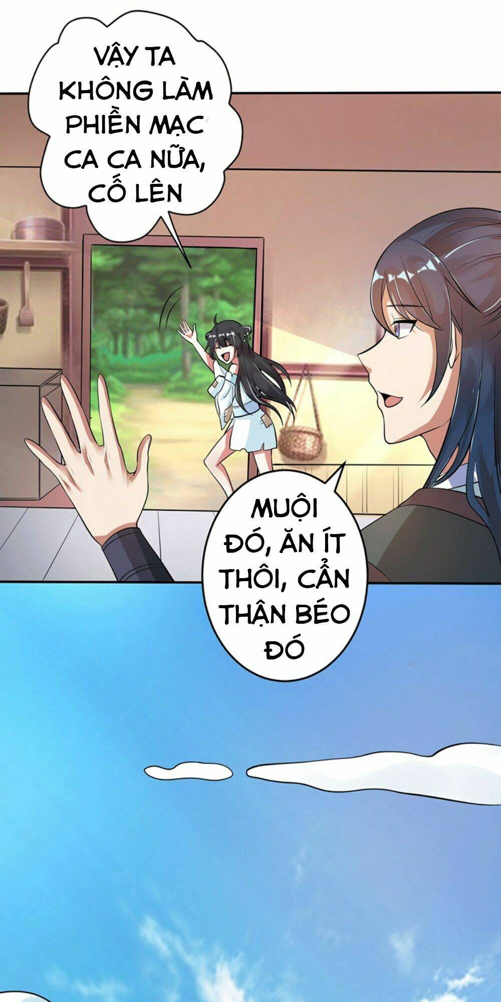 Ta Có Một Bộ Hỗn Độn Kinh: Chapter 3