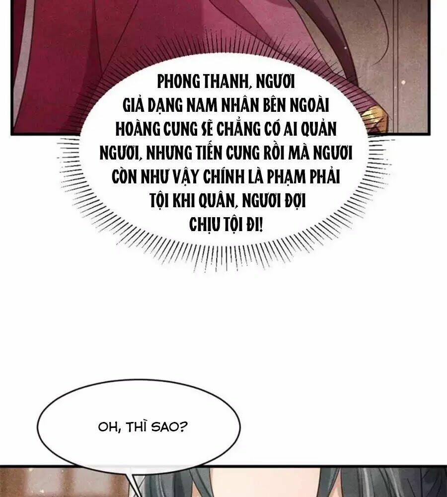 Vương Phi Muốn Trèo Tường: Chapter 34