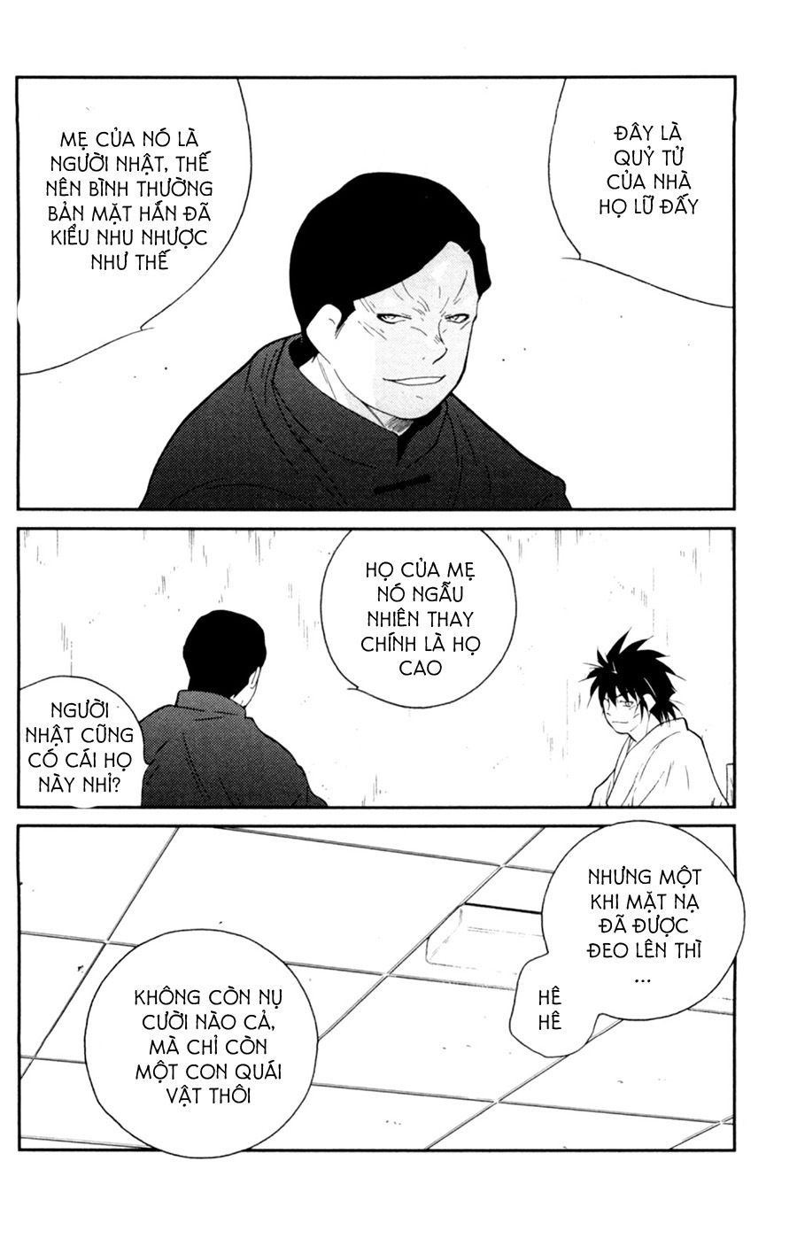 Truyền Nhân Atula 3: Chapter 52