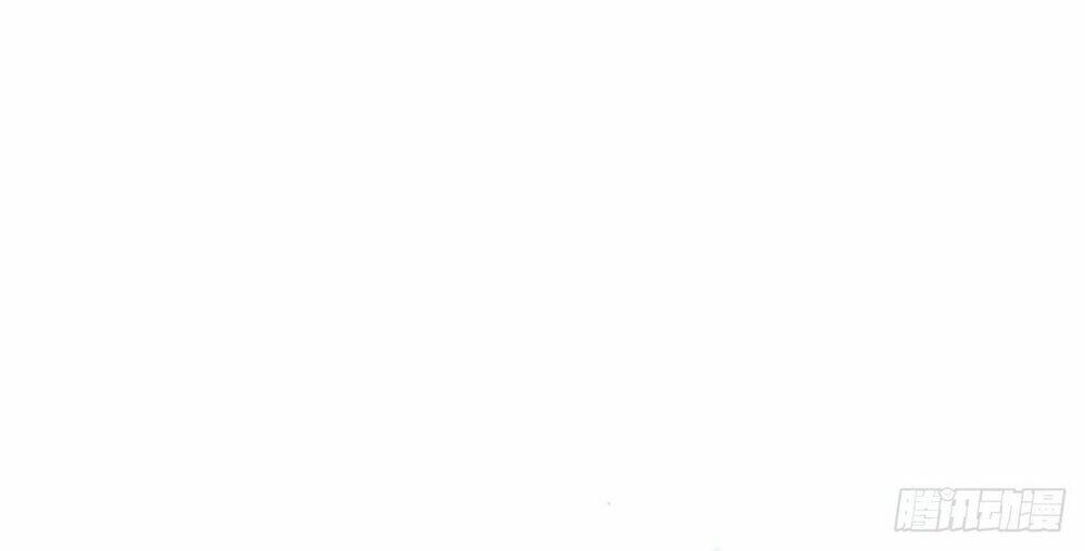 Đại Thần Gaming Đơn Phương Tôi: Chapter 6