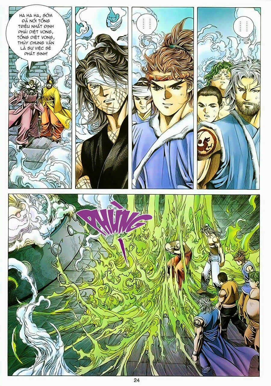 Tuyệt Thế Vô Song: Chapter 127