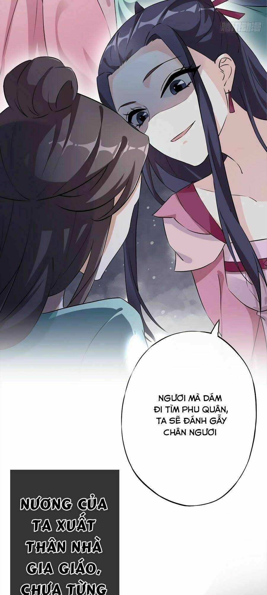 Vương Phi Có Chút Nghịch Ngợm: Chapter 2