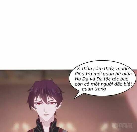 Bí Mật Của Dạ Tộc: Chapter 17