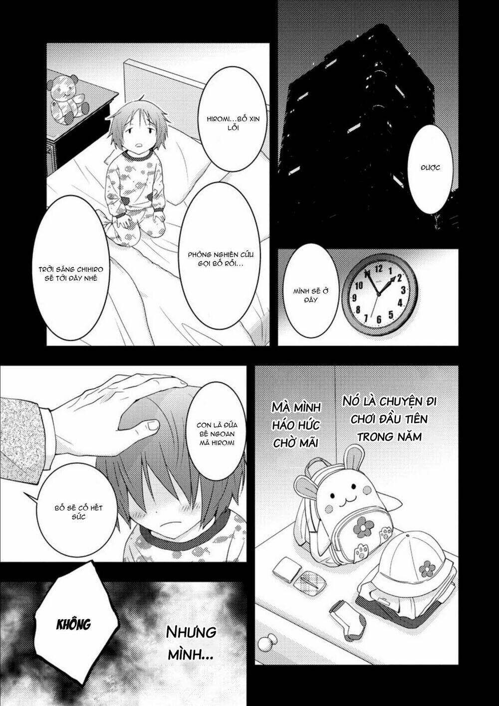 Mad Summer School: Chapter 15