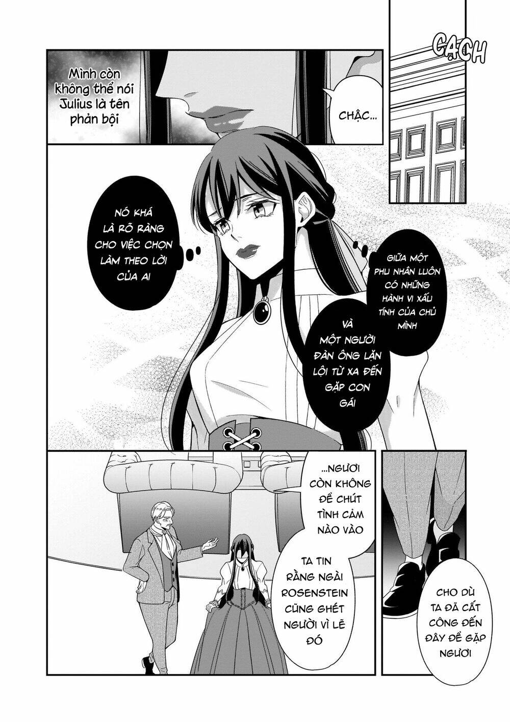Anata Ni Sasageru Akai Bara: Chapter 4