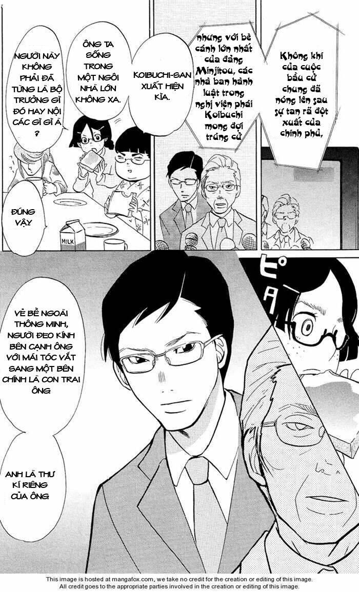 Kuragehime: Chapter 3