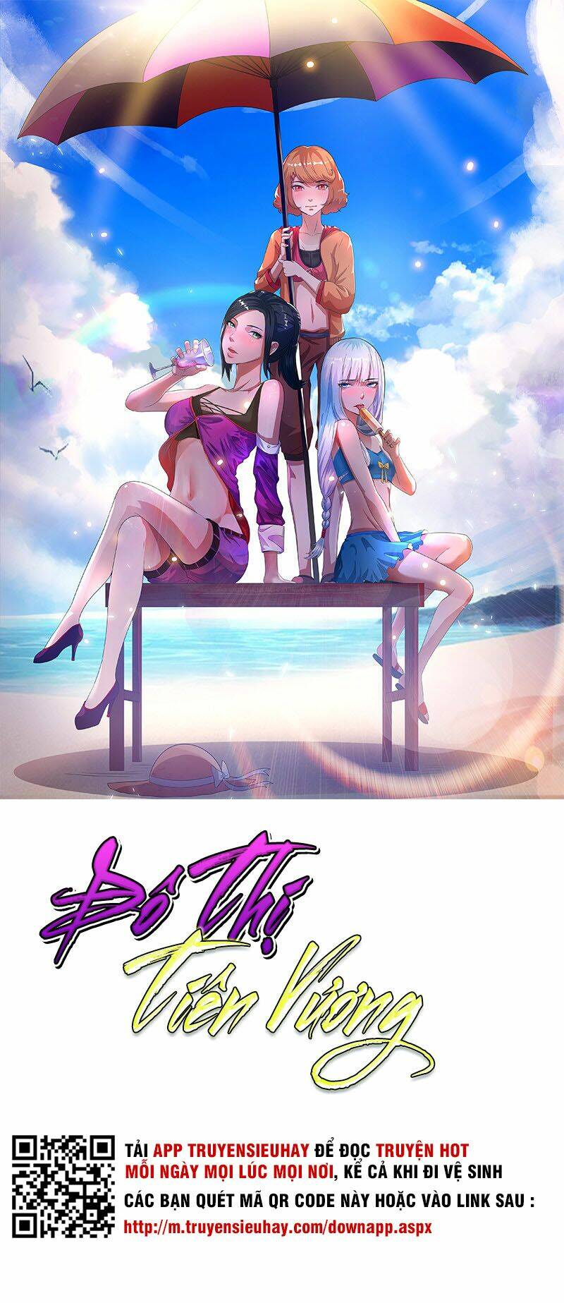 Tiên Vương Trùng Sinh: Chapter 36