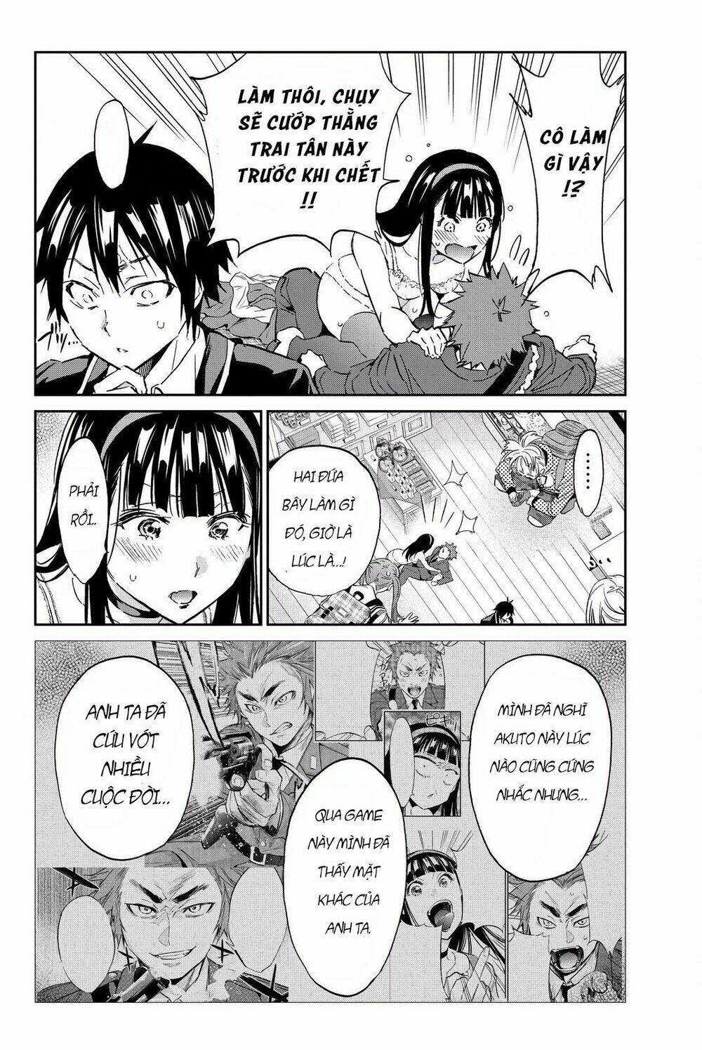 Real Account Ii: Chapter 84