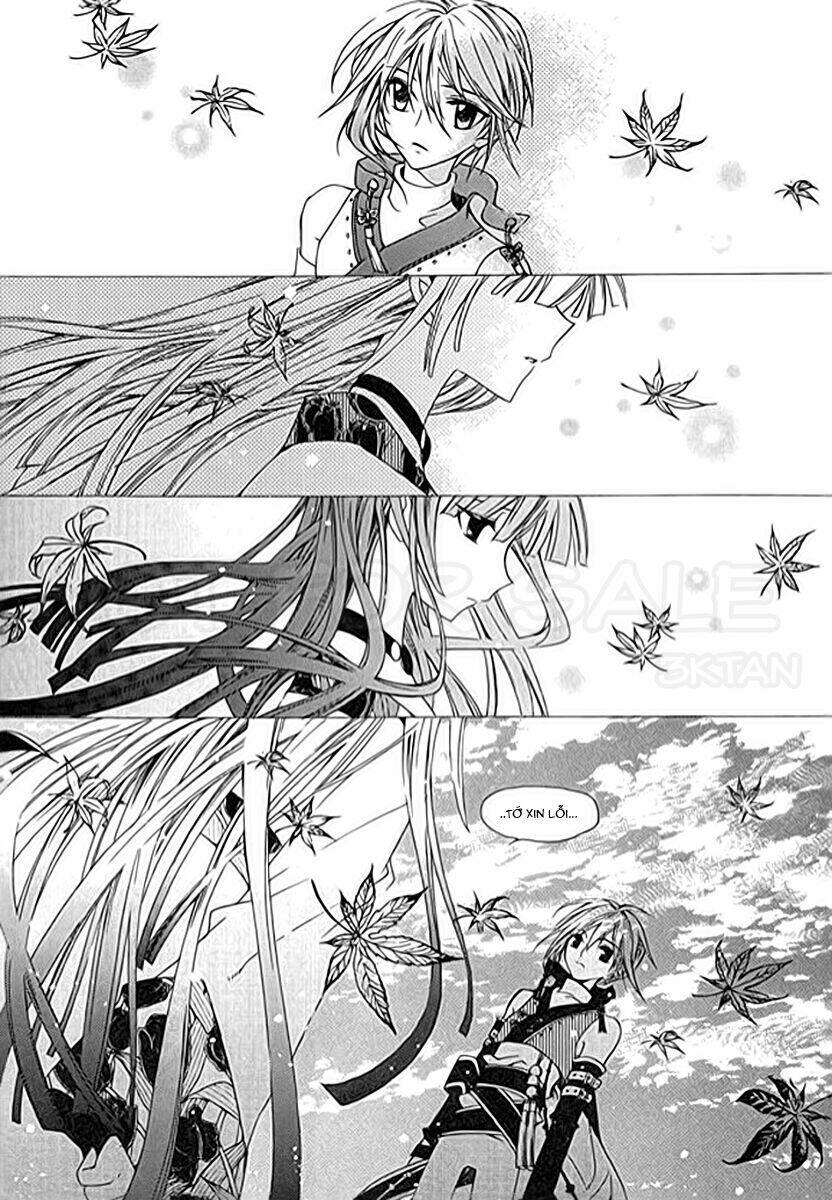 Hangah, Lee: Chapter 2