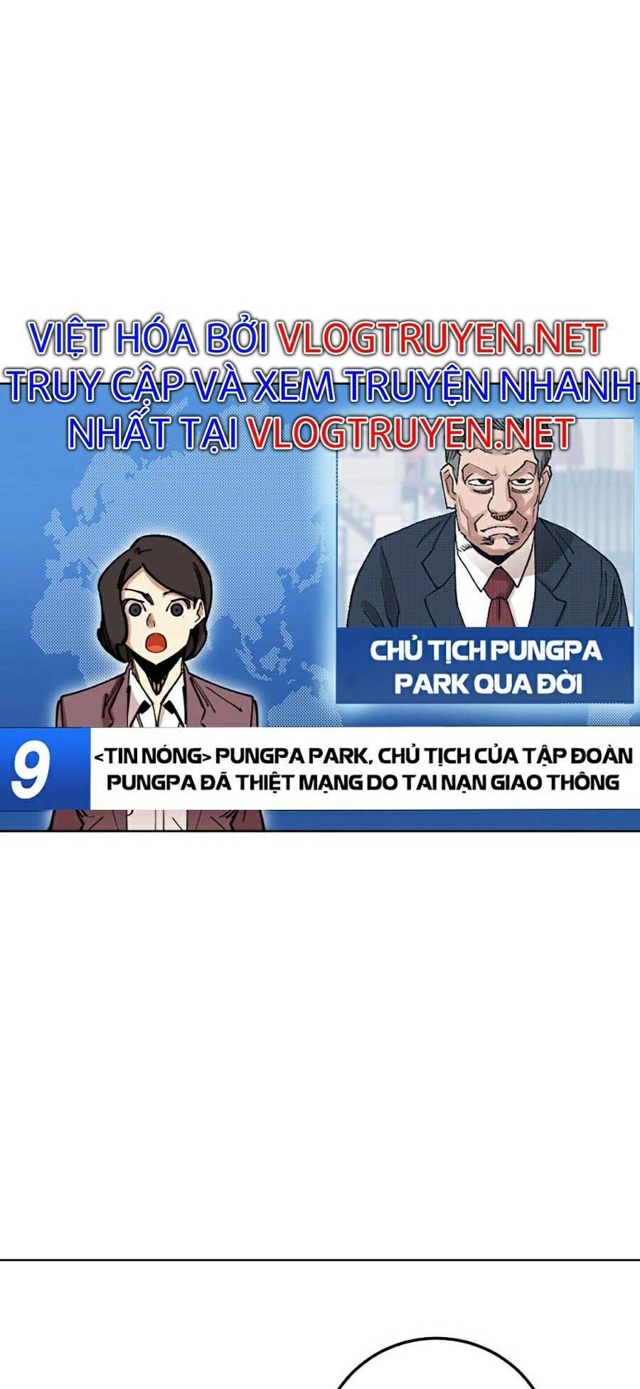 Hard Core Leveling Warrior Ss2: Chapter 119