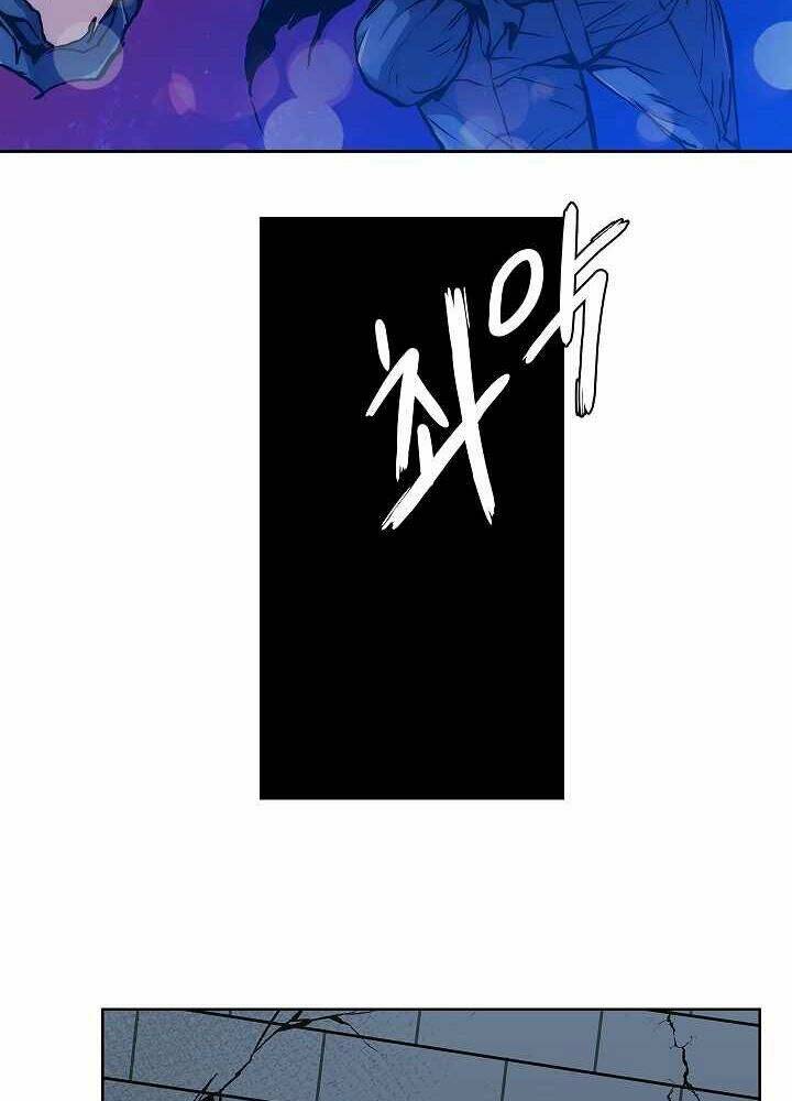 Kẻ Phát Hoạ Ấn Chú: Chapter 3