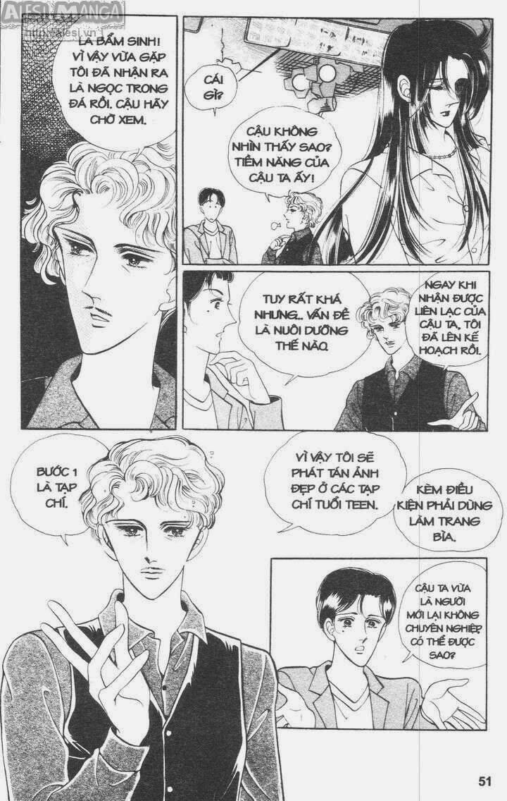 Nhỏ Con Trai: Chapter 4