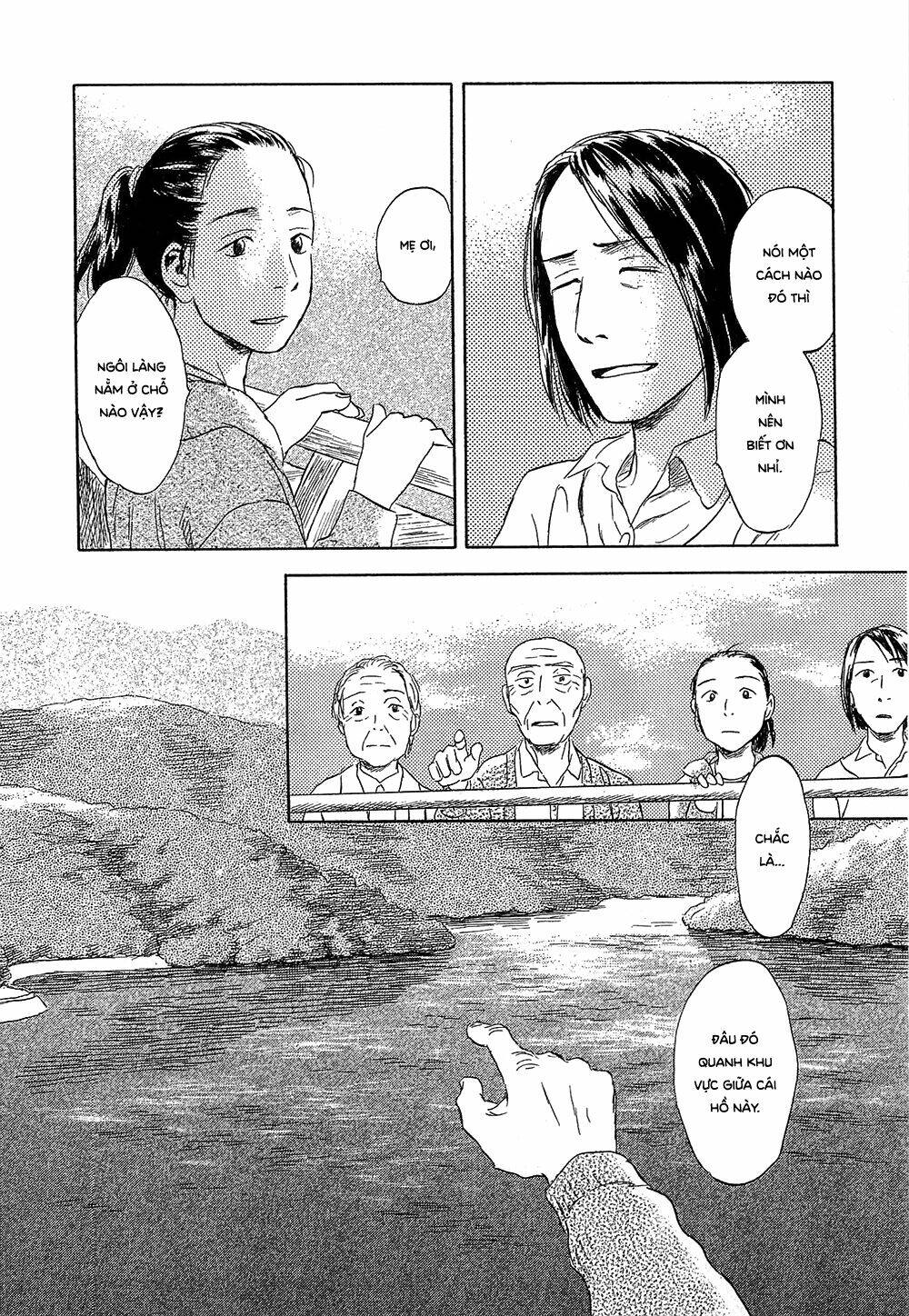 Suiiki: Chapter 12