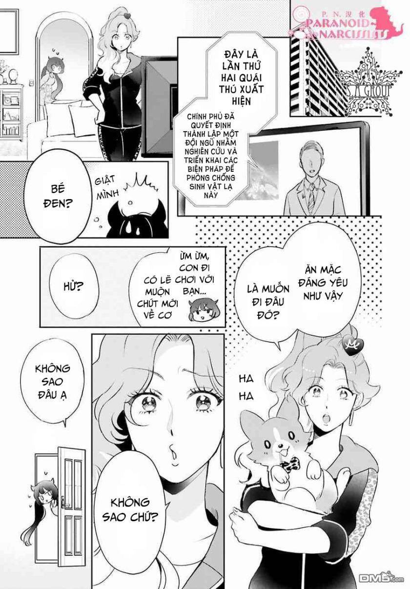 Otome Monster Caramelize: Chapter 5