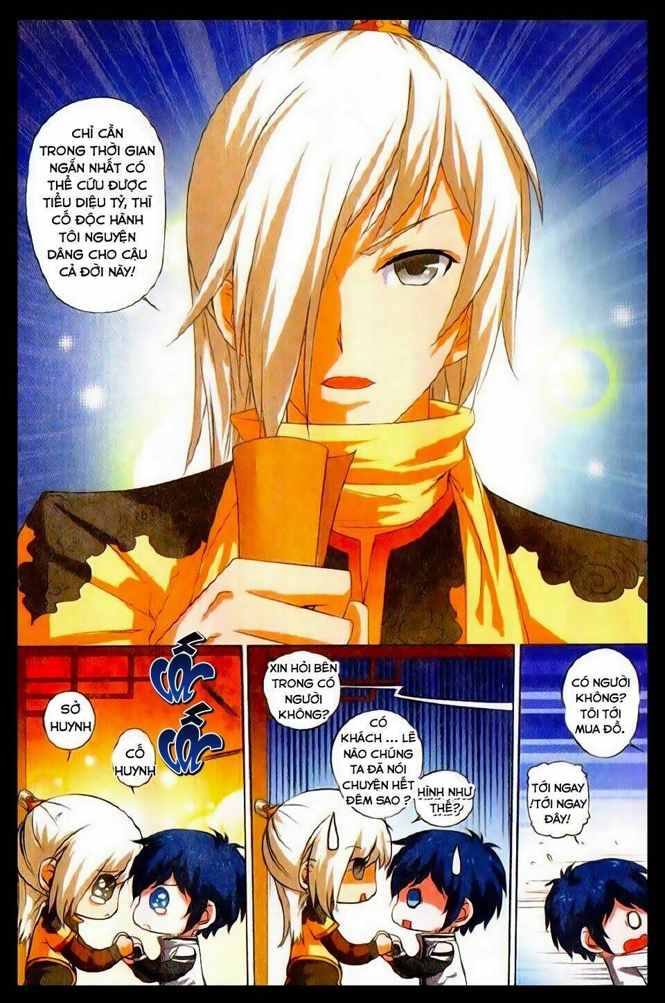 Ngạo Thế Cửu Trọng Thiên: Chapter 13