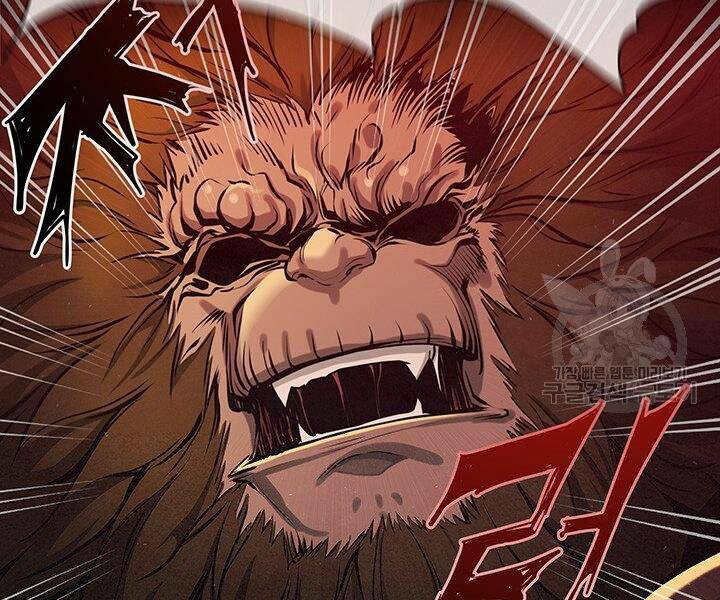 Mục Hạ Vô Nhân: Chapter 8