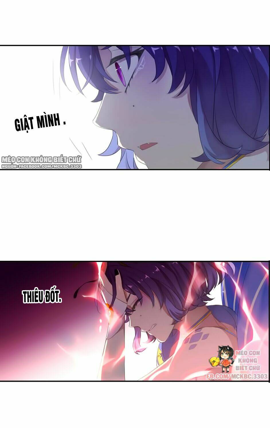 Bách Yêu Dị Văn: Chapter 62