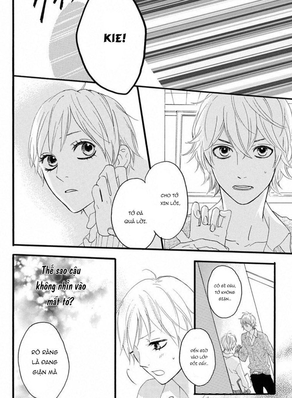 Sugars: Chapter 15.1