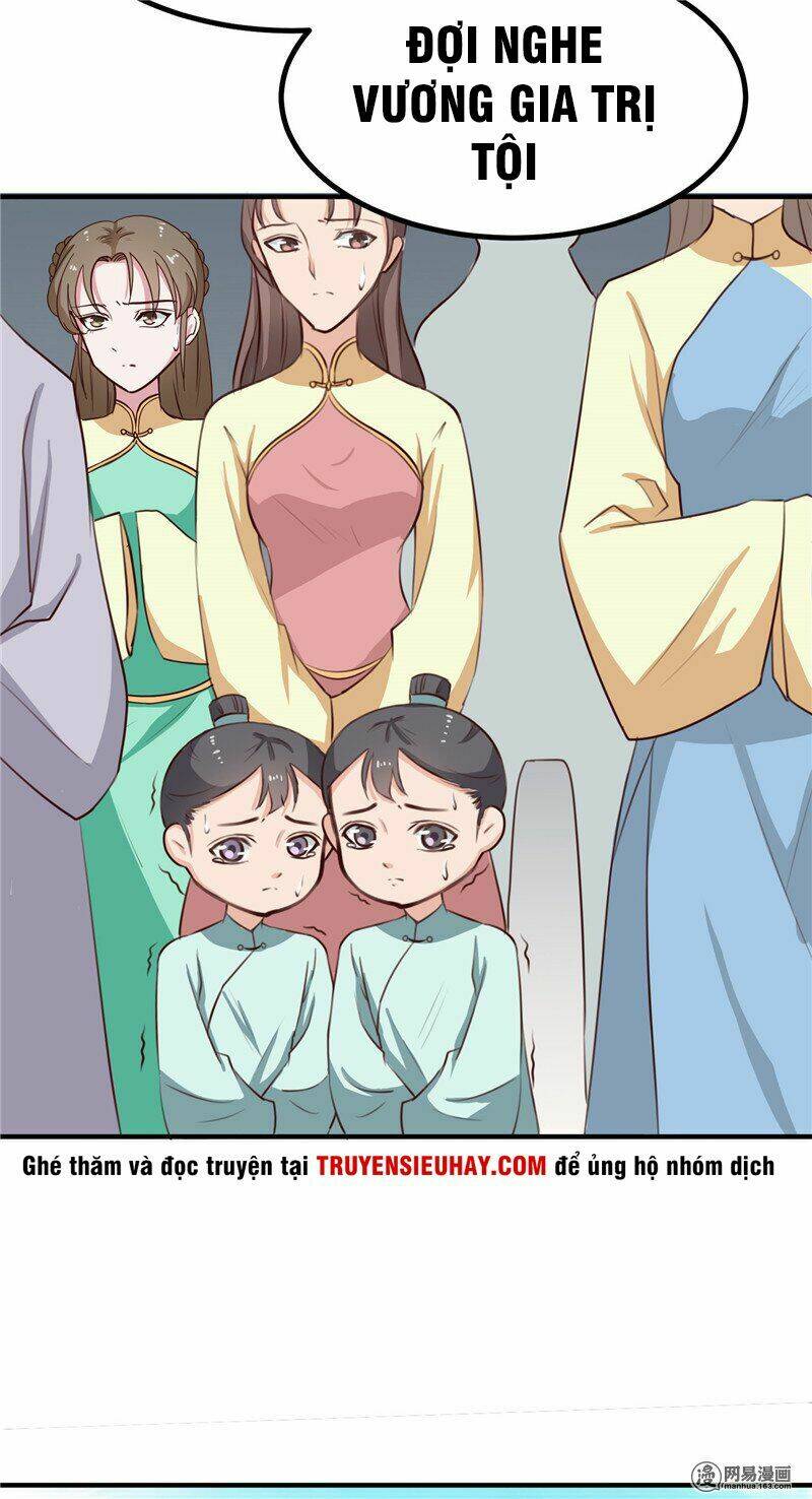 Thiên Tài Tiểu Độc Phi: Chapter 88