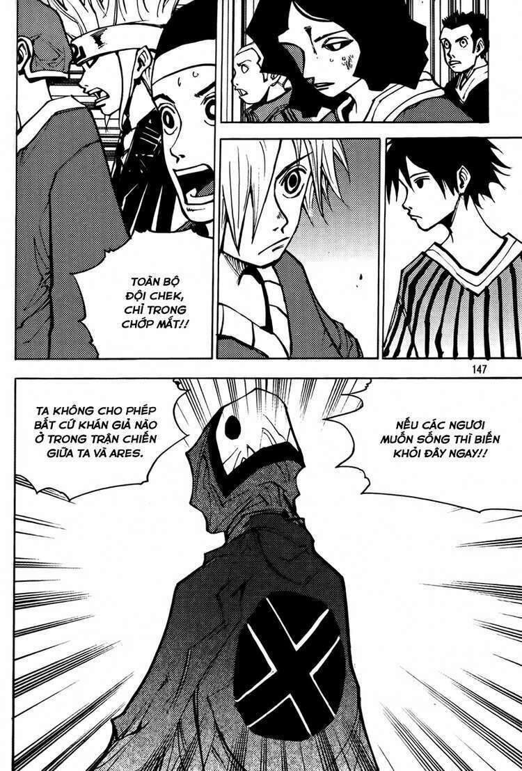 Ares - Kiếm Sĩ Lang Thang: Chapter 197