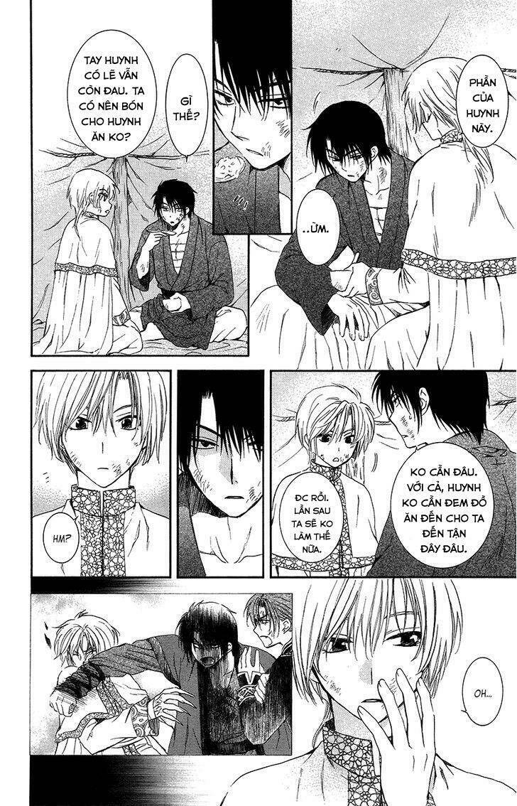 Hỏa Bạo Thiên Vương: Chapter 7