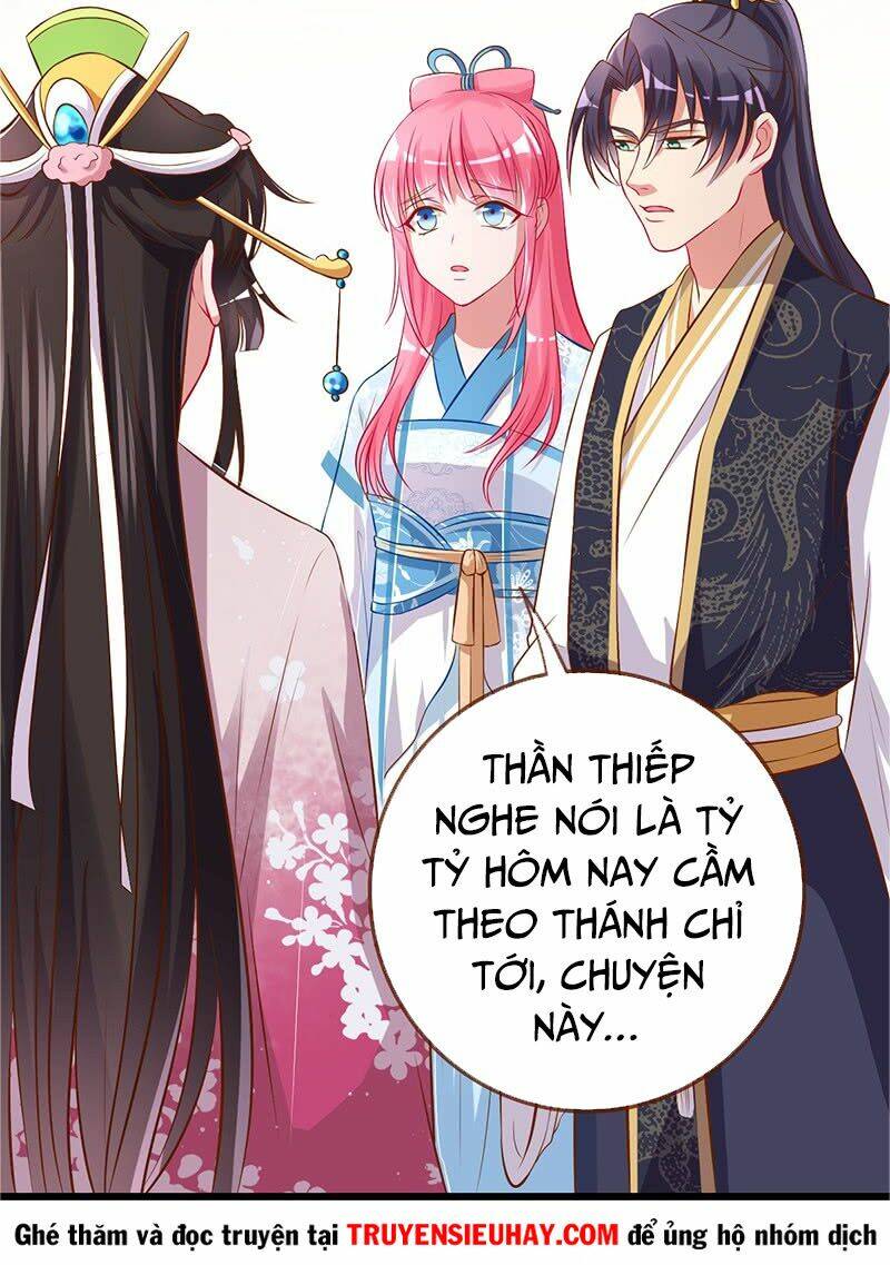 Triều Hoàng Cặn Bã: Chapter 5