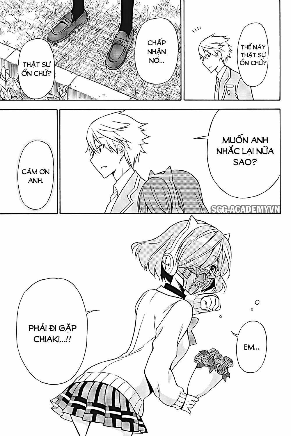 Kyou No Cerberus: Chapter 27