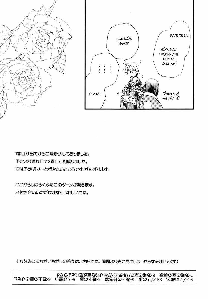 Aruosumente: Chapter 11