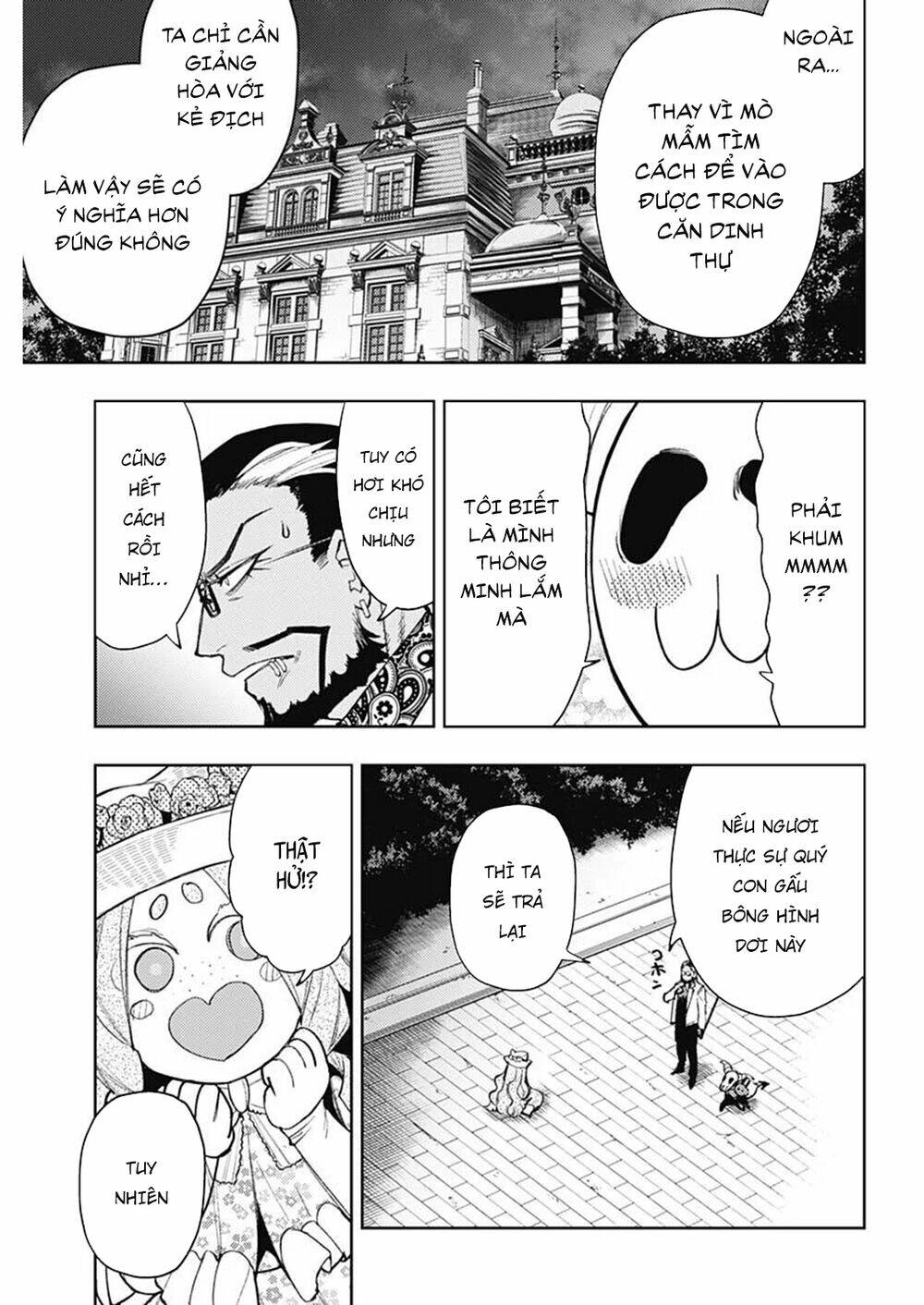 Momo: The Blood Taker: Chapter 78