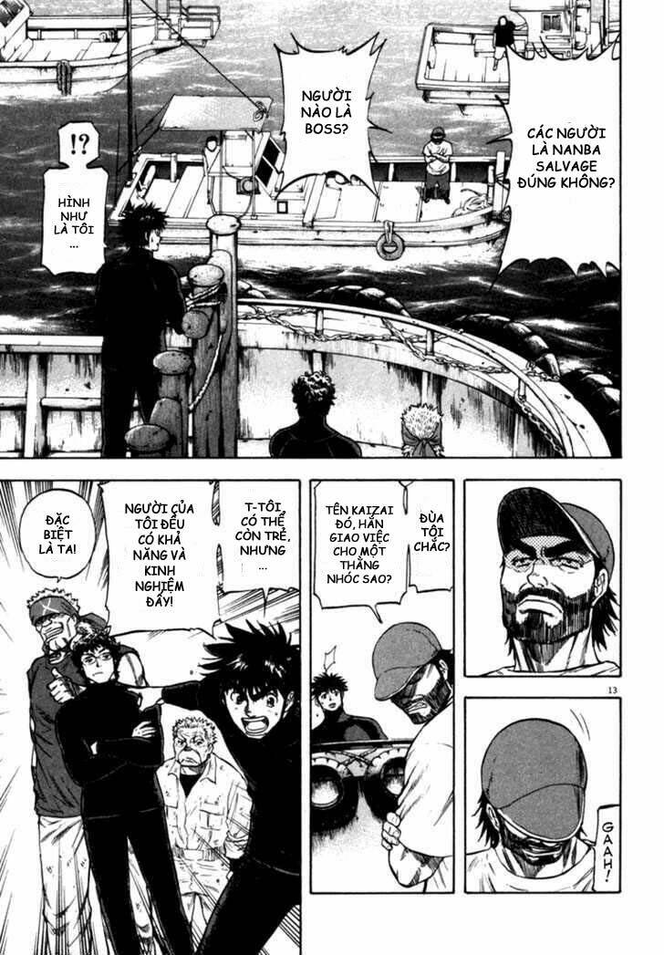 Waga Na Wa Umishi: Chapter 22