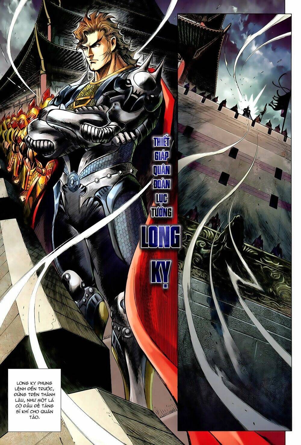 Thần Binh Vấn Thiên: Chapter 5