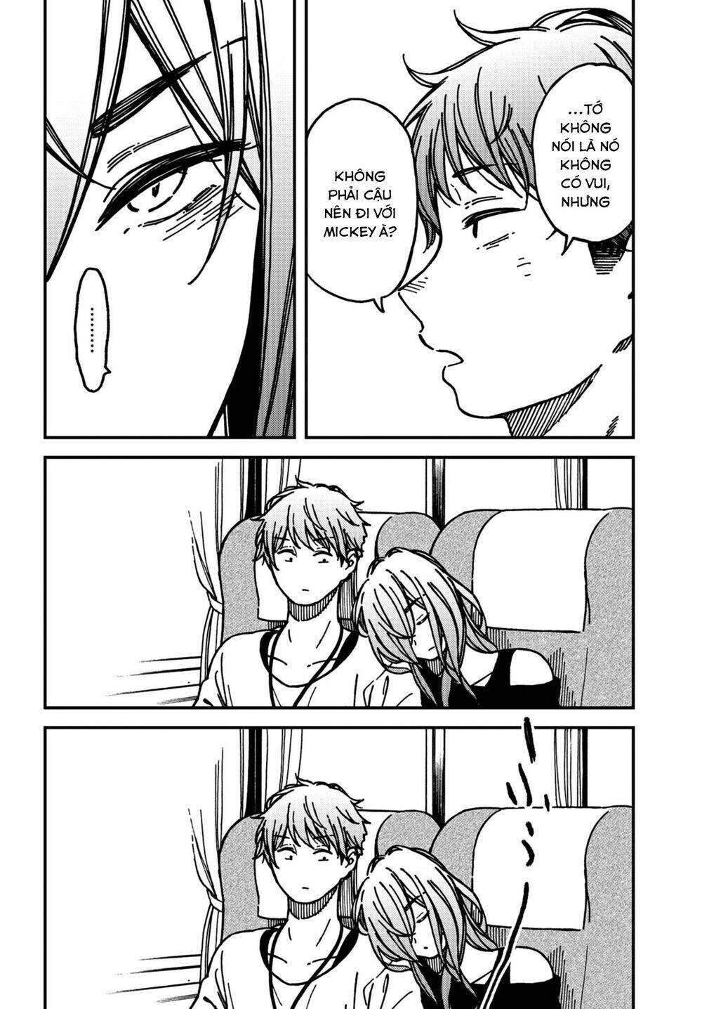 Kakushigoto - Secrets: Chapter 16