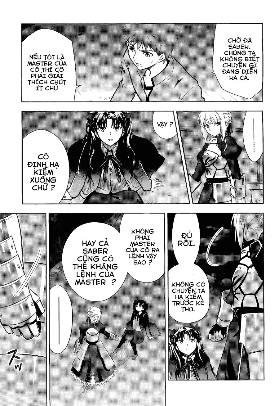 Fate/Stay Night Heaven's Feel: Chapter 6