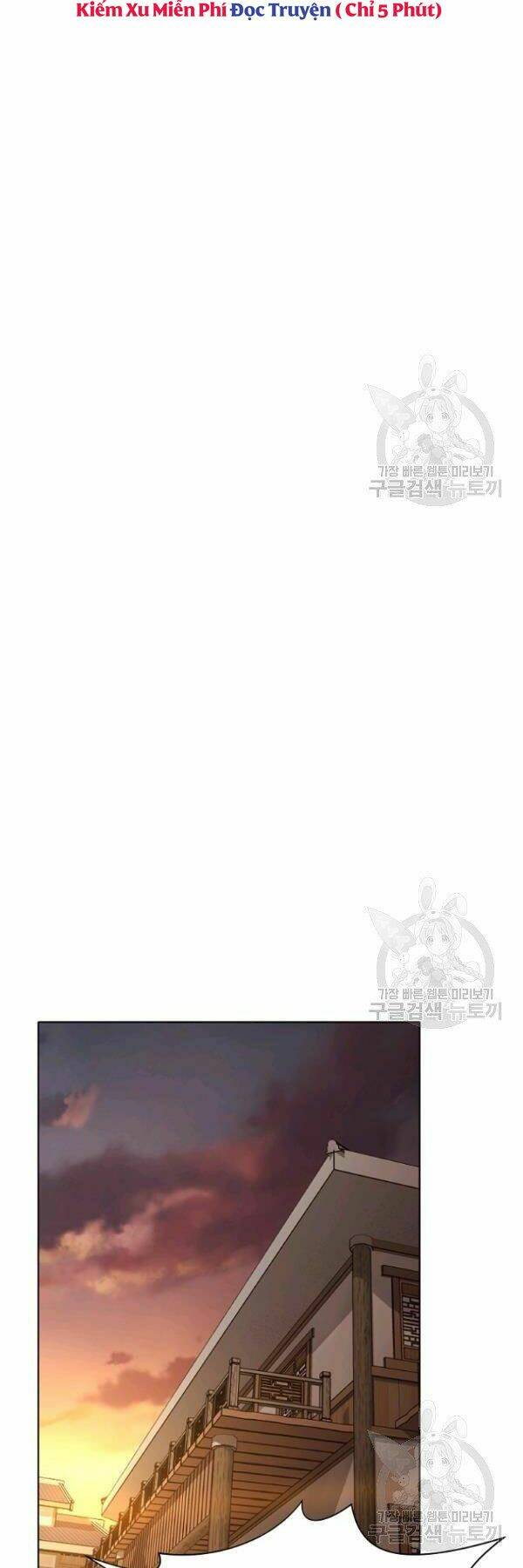 Thiên Võ Chiến Thần: Chapter 41