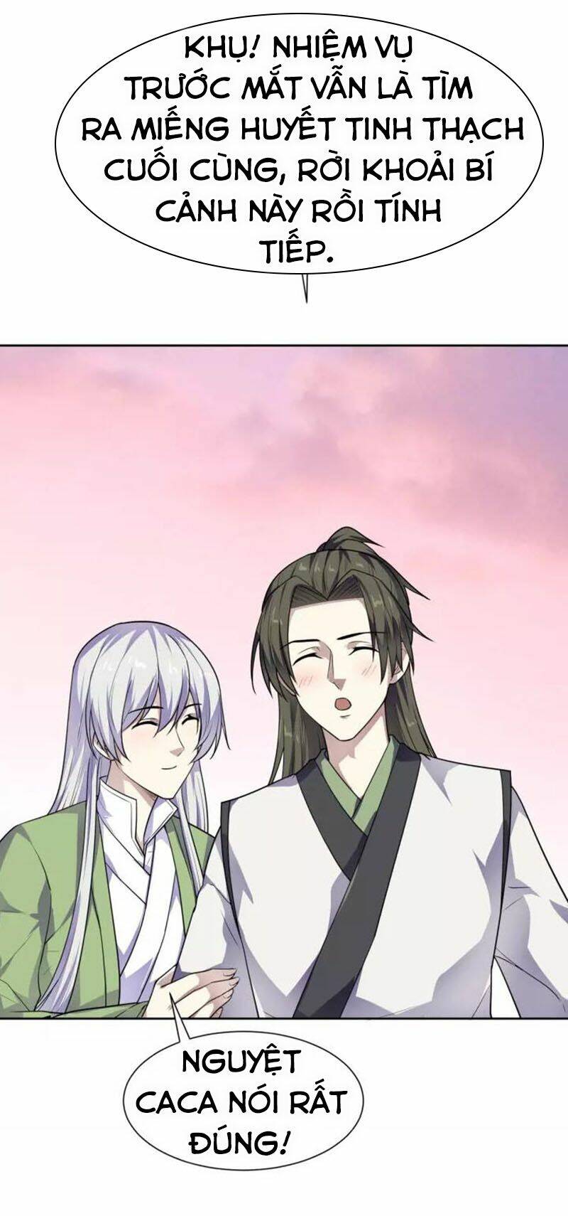 Nghịch Thiên Đại Thần: Chapter 65.5