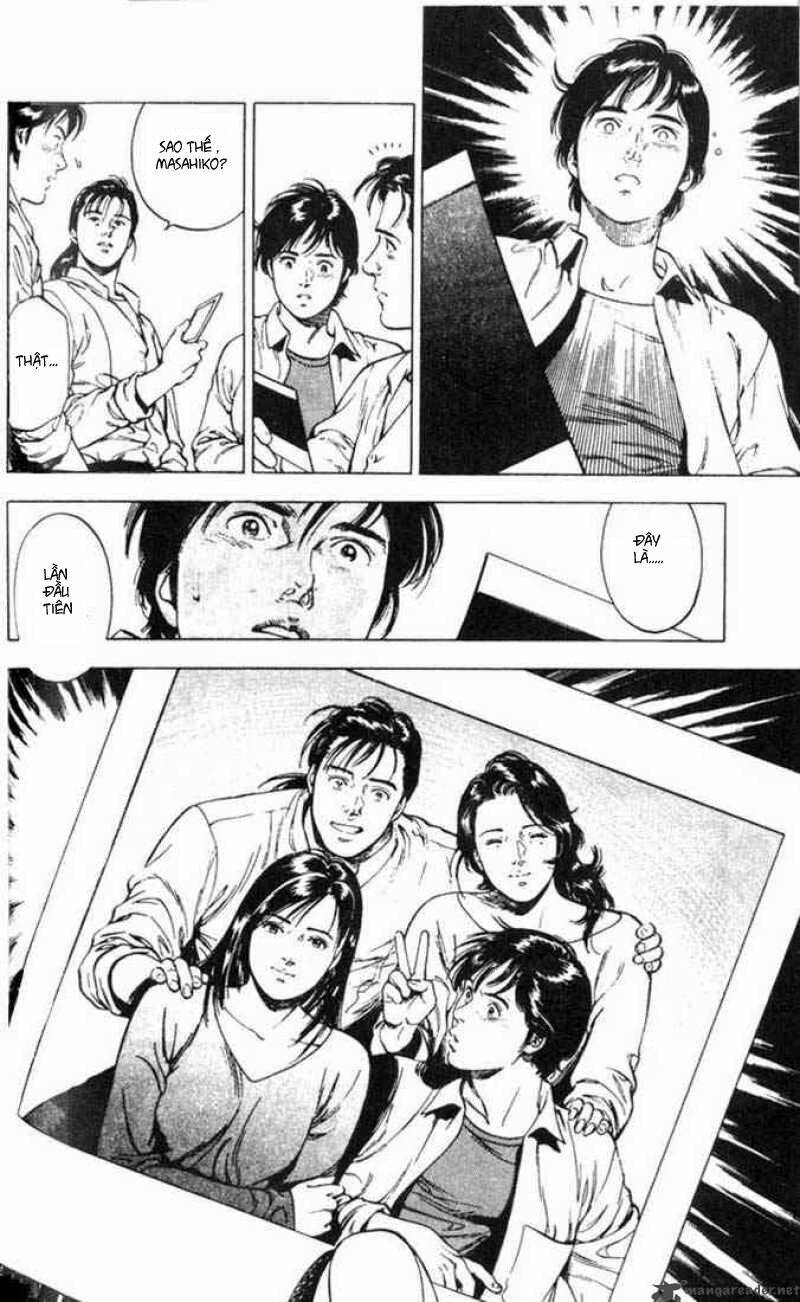 Family Compo: Chapter 1