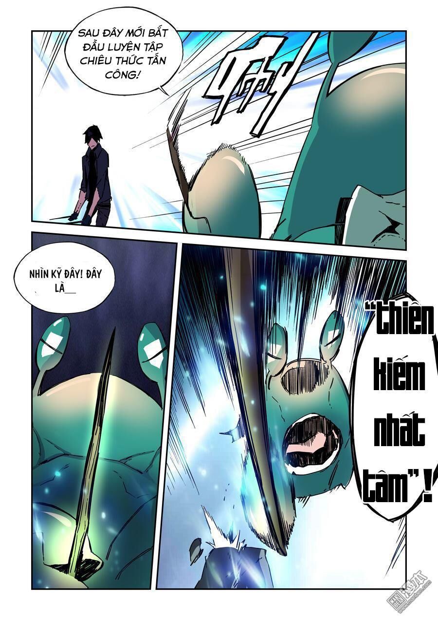After Transformation, Mine And Her Wild Fantasy: Chapter 17