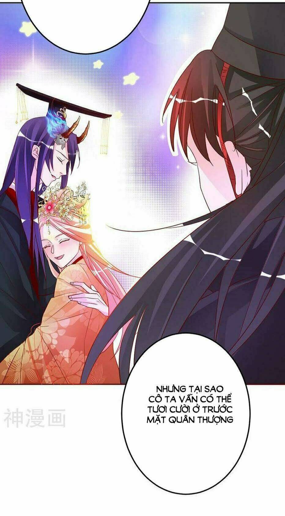 Hung Mãnh Quỷ Phu Bà Thượng Sàng: Chapter 81