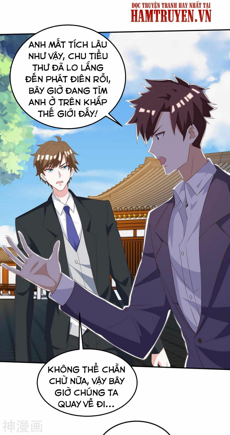 Thần Cấp Thấu Thị: Chapter 127