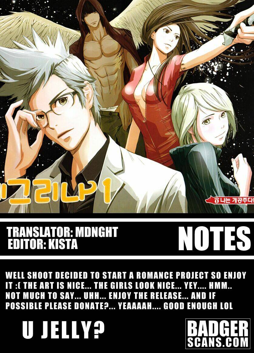 Carnivorous Princess Yegrinna: Chapter 1