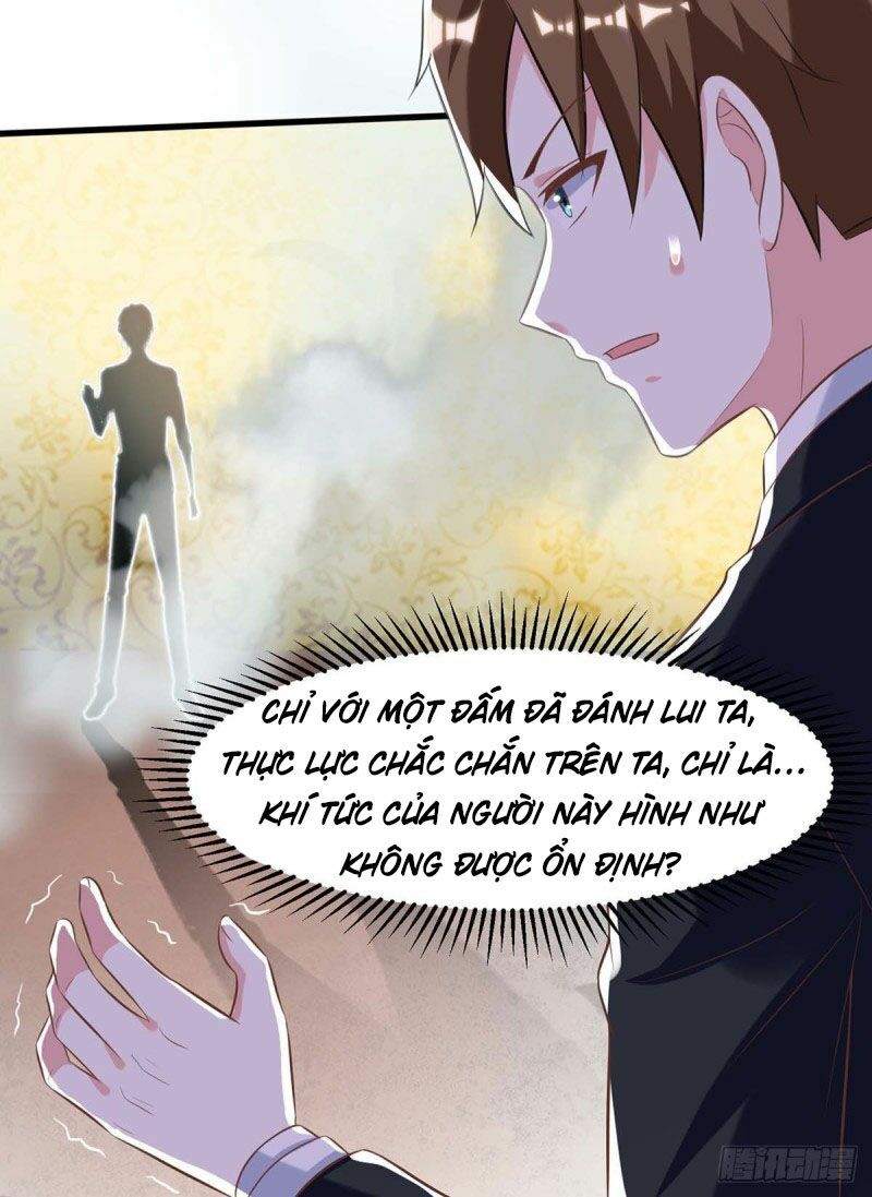 Thần Cấp Thấu Thị: Chapter 109