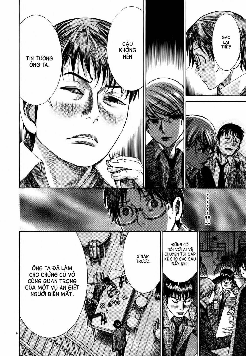 Yuureitou: Chapter 15
