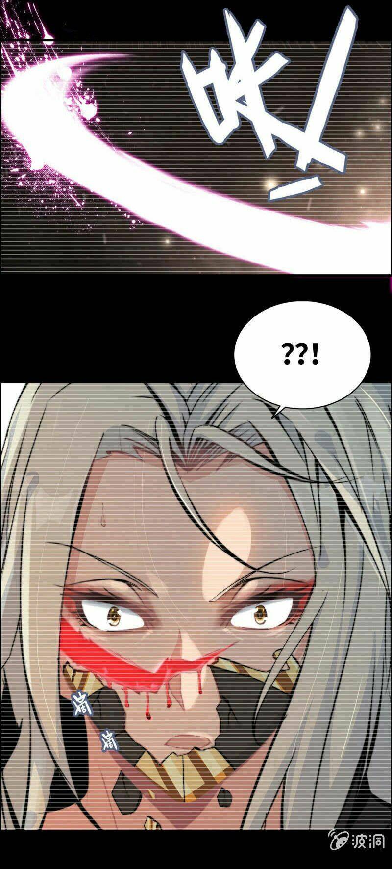 Thần Ma Thiên Sát: Chapter 62