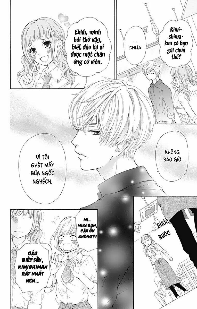 Furuya-Sensei Wa An-Chan No Mono: Chapter 11