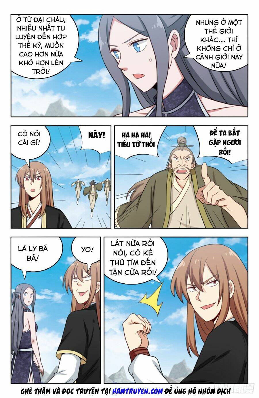 Tối Cường Phản Sáo Lộ Hệ Thống: Chapter 214