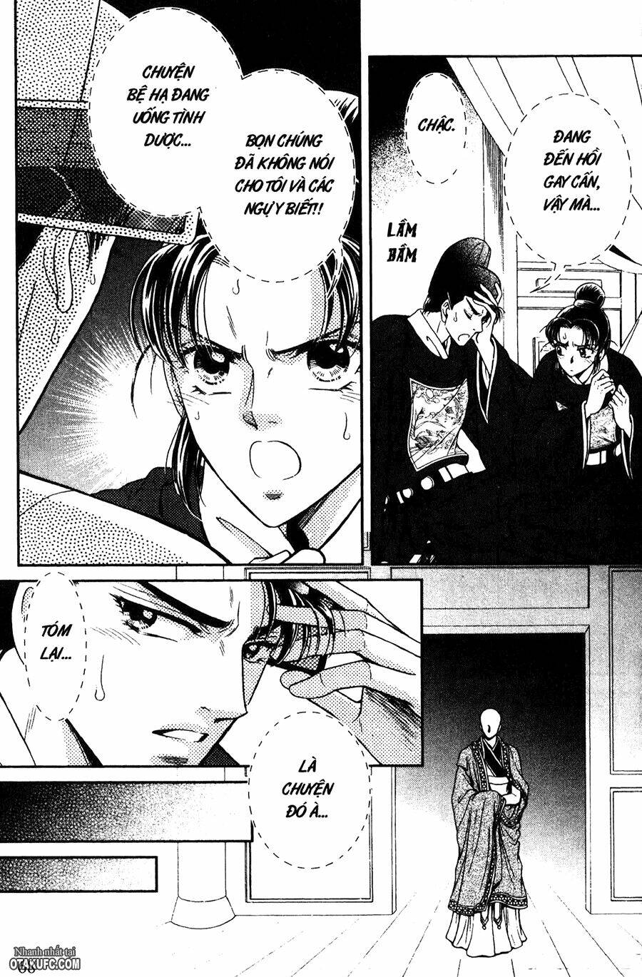 Shin Saiseien - Minouchou Kyuutei Monogatari: Chapter 13