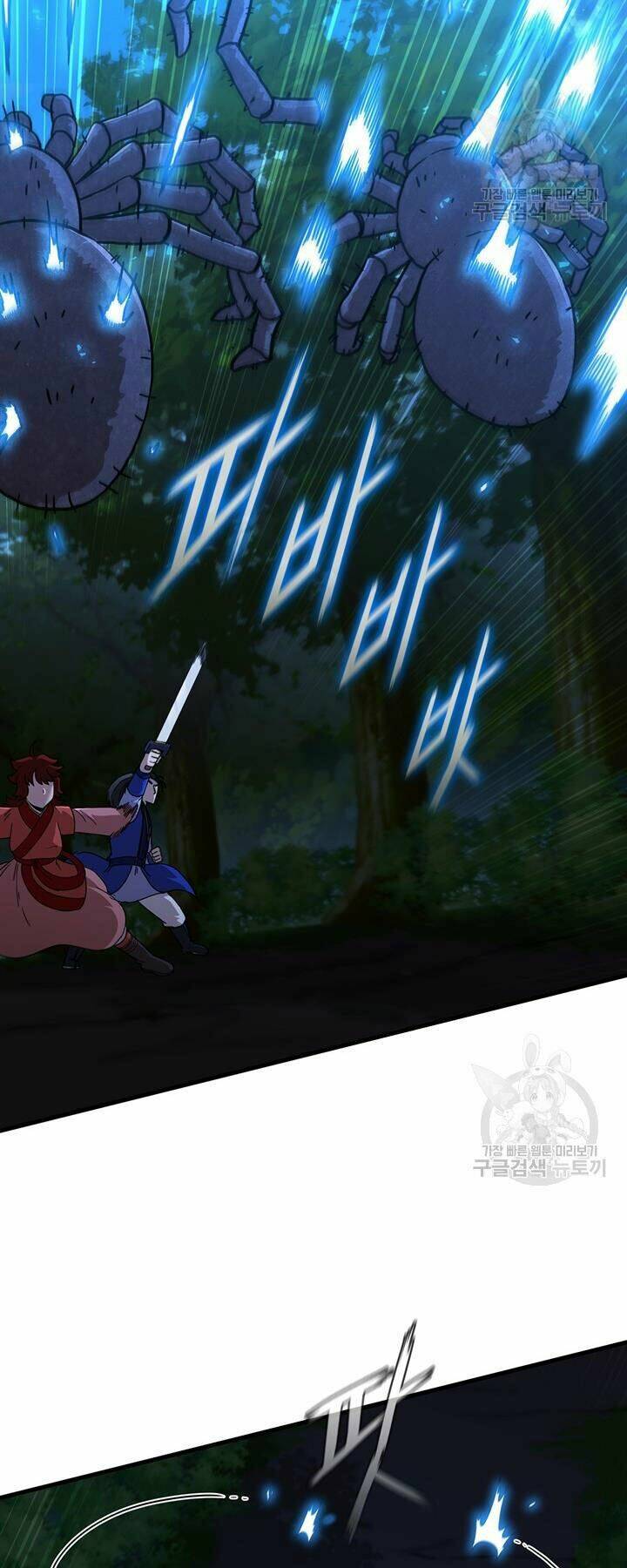 Thân Thủ Đệ Nhất Kiếm: Chapter 89