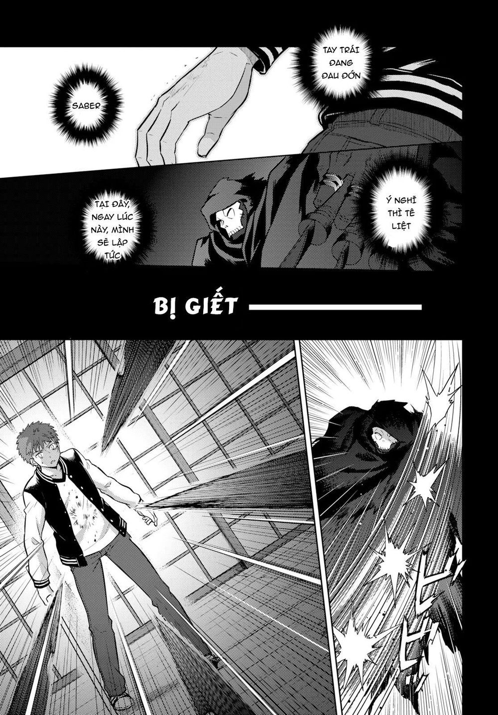 Fate/Stay Night Heaven's Feel: Chapter 56