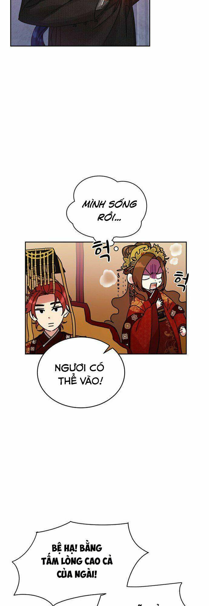 Cực Phẩm Mỹ Nam, Thật Lãng Phí: Chapter 0