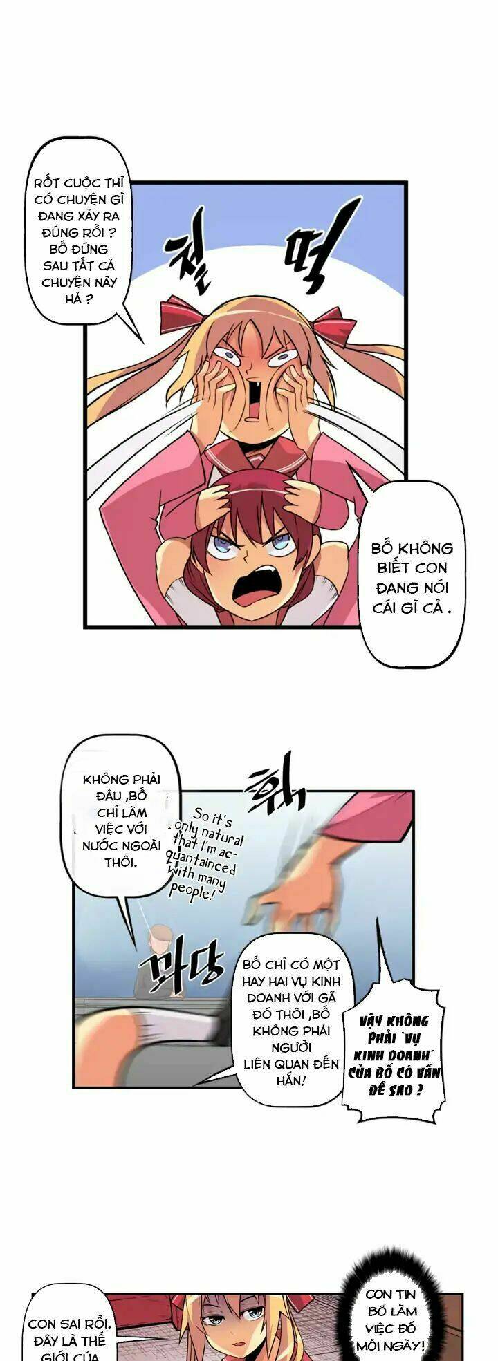 Sweet X Trouble: Chapter 21